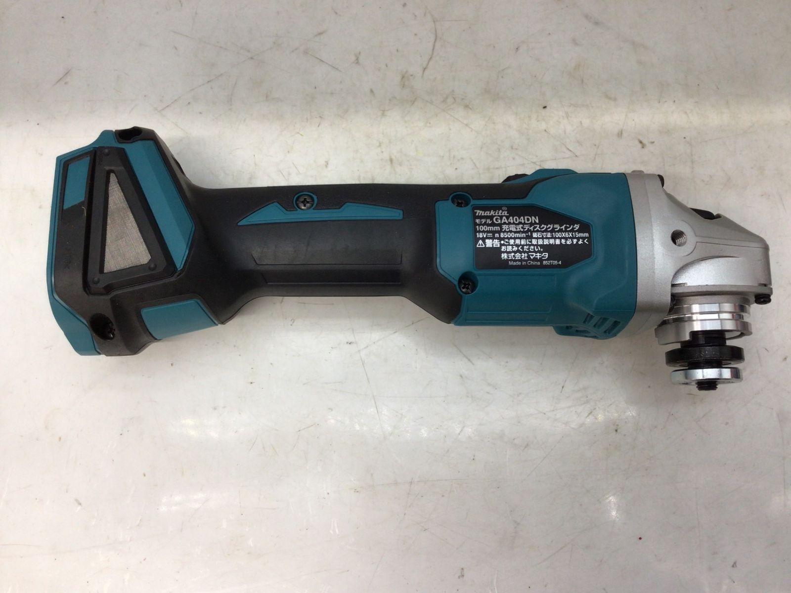 エコツール知立店