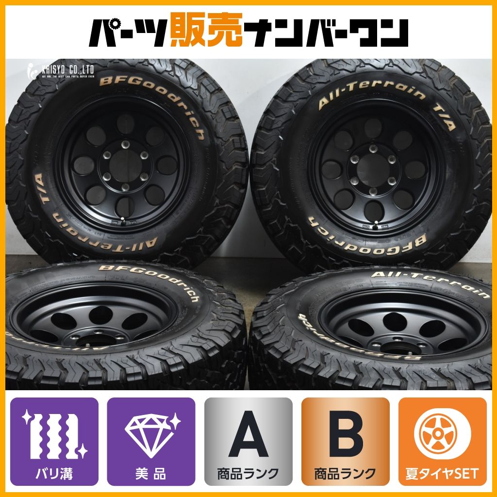 バリ溝】レンコンホイール 16in 8J ±0 PCD139.7 BFグッドリッチ オールテレーン T/A KO2 LT265/75R16  ハイラックスサーフ プラド - メルカリ