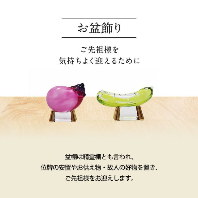 コンパクト クリスタル