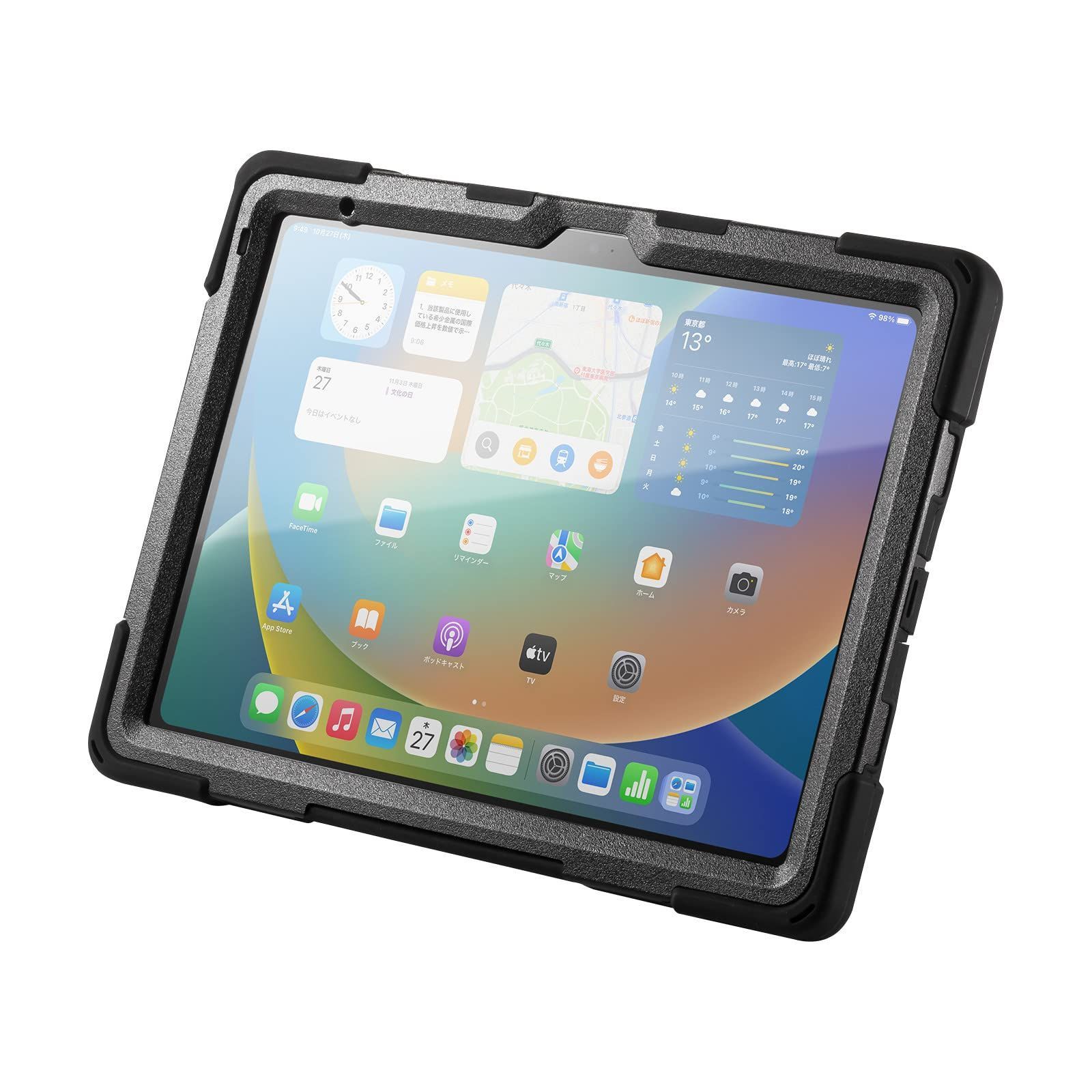 iPad10.9インチ用前面保護フィルター付耐衝撃ケース