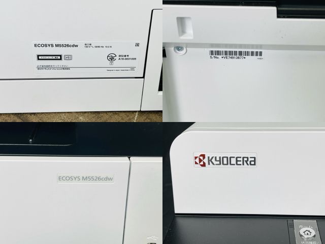 M5526cdw |512621