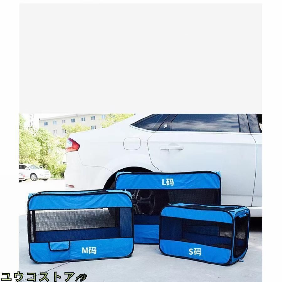 ドライブボックス