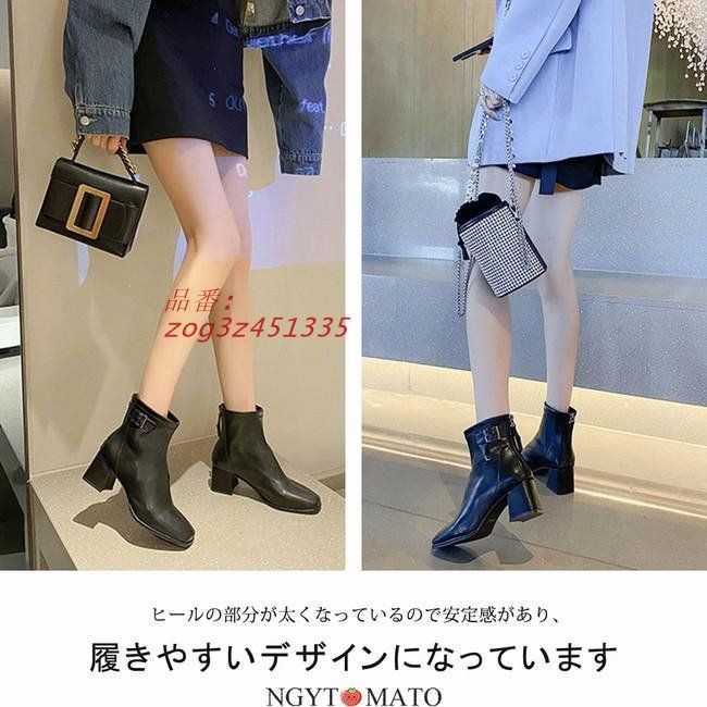 ショート スクエアトゥ