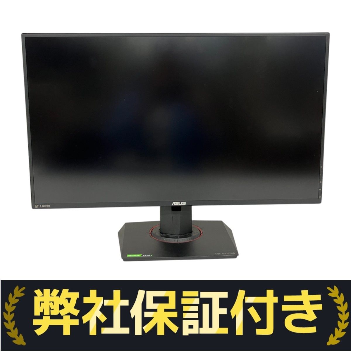 ASUS VG27AQ WQHD IPS 165Hz ゲーミングモニター 【公式通販】
