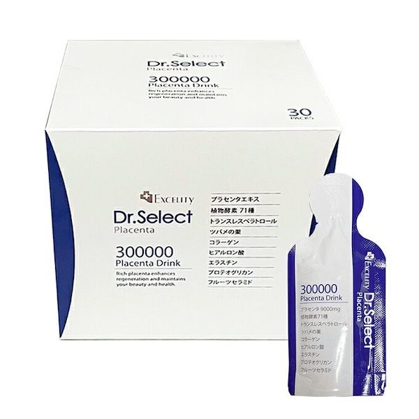 な2箱セットDr.Select ドクターセレクト300000プラセンタドリンクスマートパック1箱30個入り 保障 Dr.Select Dr.Select | 300 000 Placenta Dri