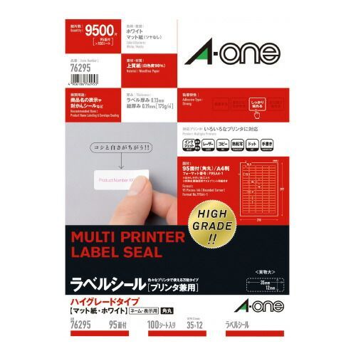 フォクシーブティック ジャケット 38 ロシアンセーブル ファー 紫 DMW