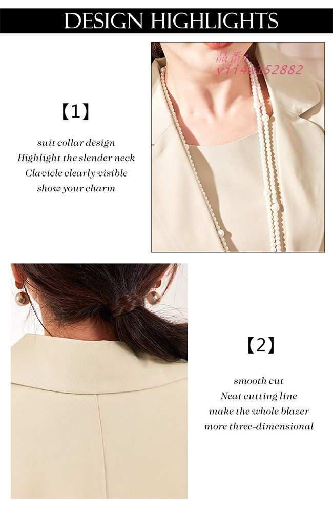 ママスーツ フリル