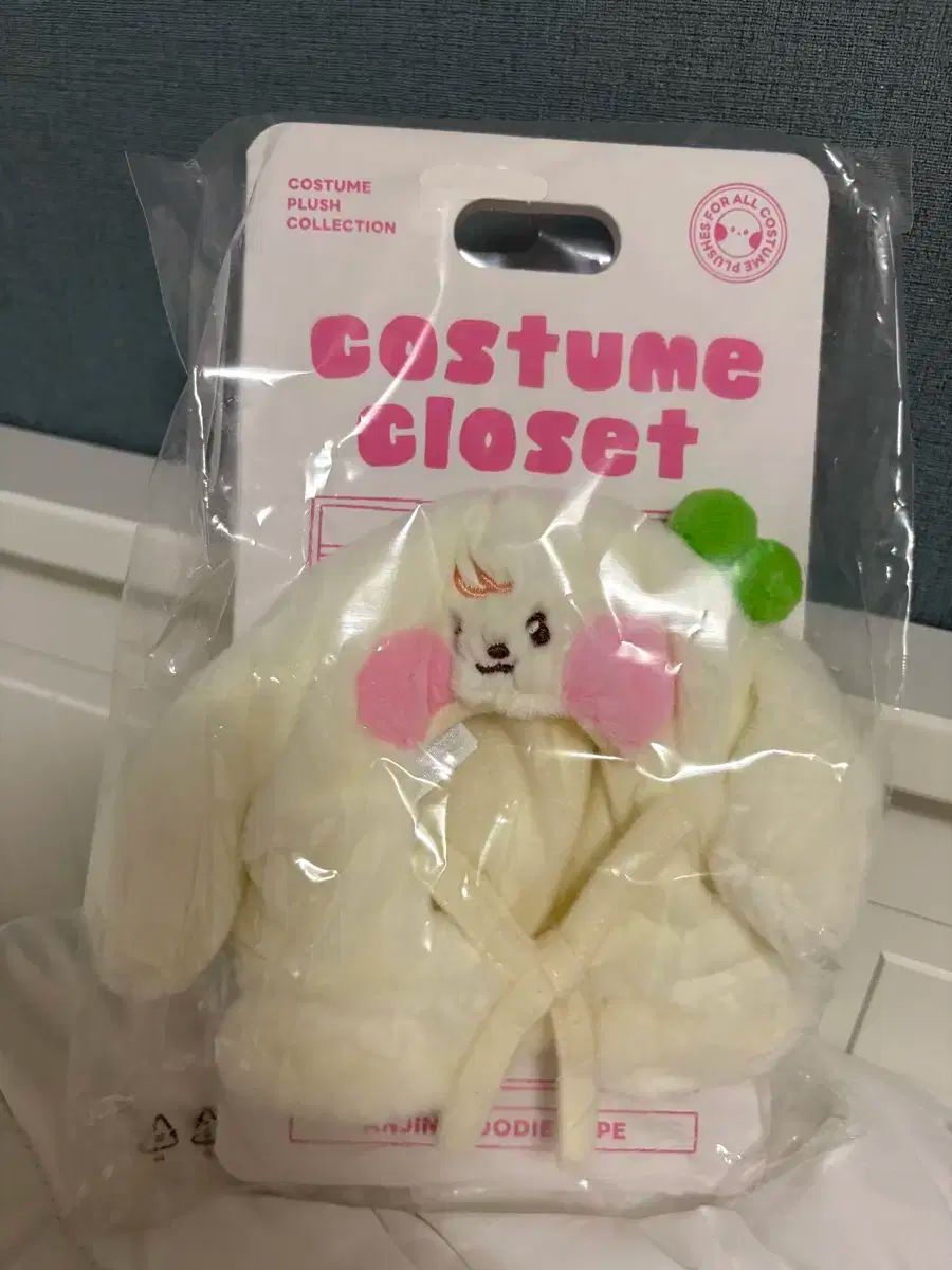 み IVE ミニヴ アン ジニ カン アンジ ペンライト カバー フード