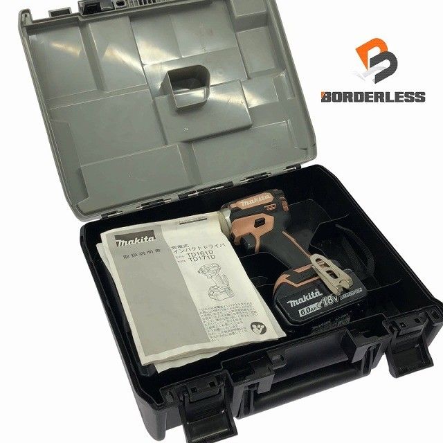 品 makita マキタ 18V 充電式インパクトドライバー TD171D カッパー バッテリー1個 18V 6.0Ah 充電器 ケース 116705