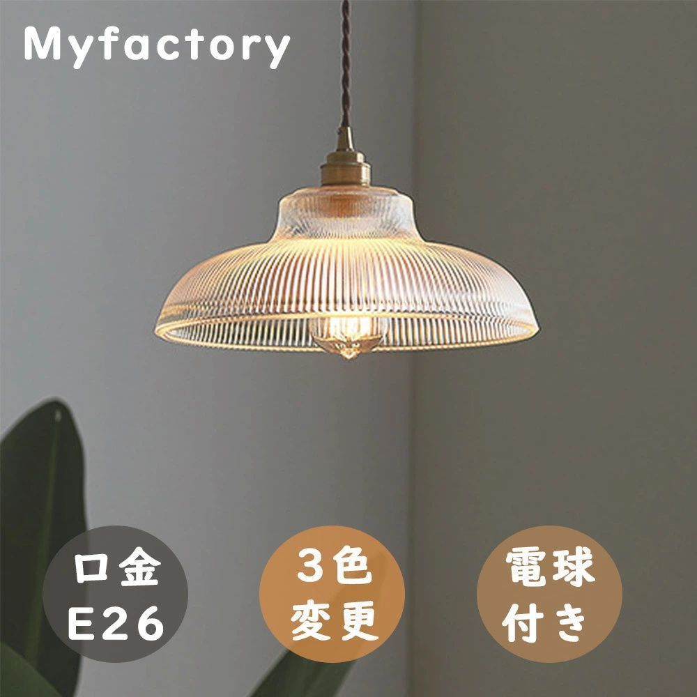 ビンテージRotex 880ラベルメーカー 動作確認済み、テープ付属