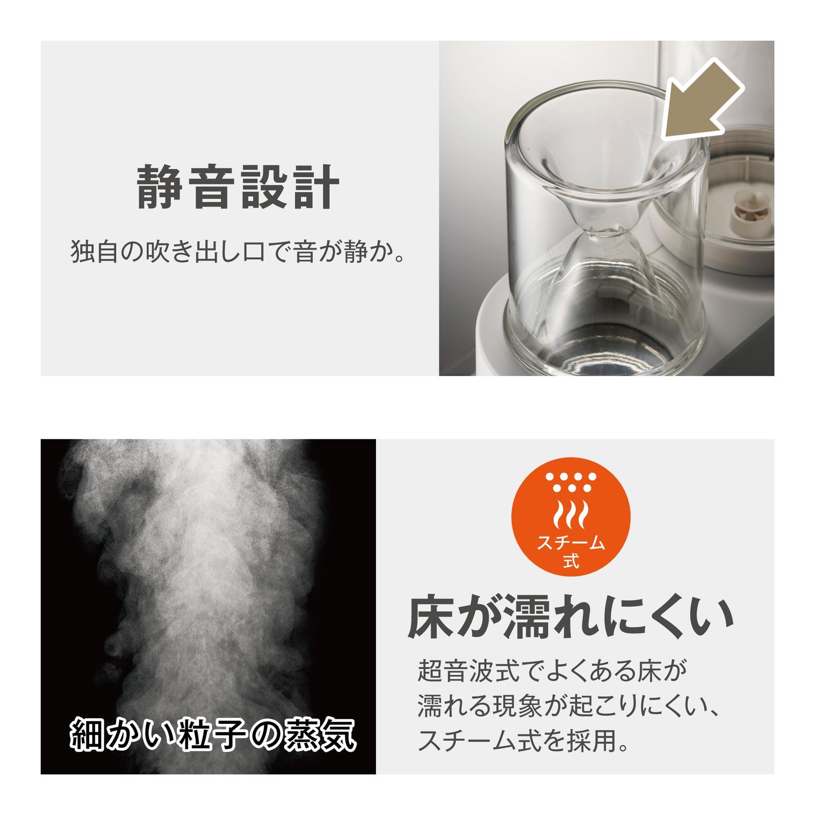 グレー グレー