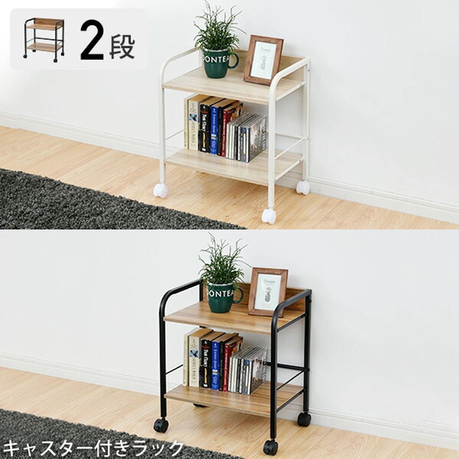 山善
