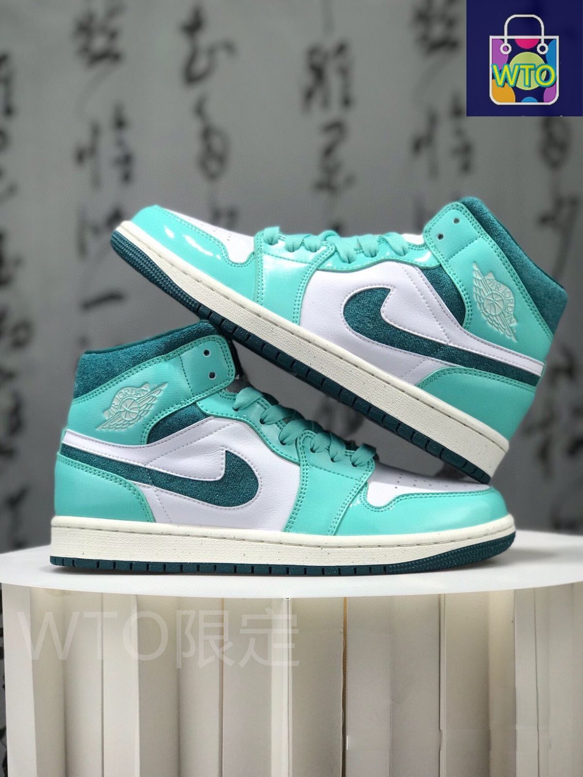 JORDAN 1 MID 26.5cm 新品未使用 国内正規品（Amazon.co.jp