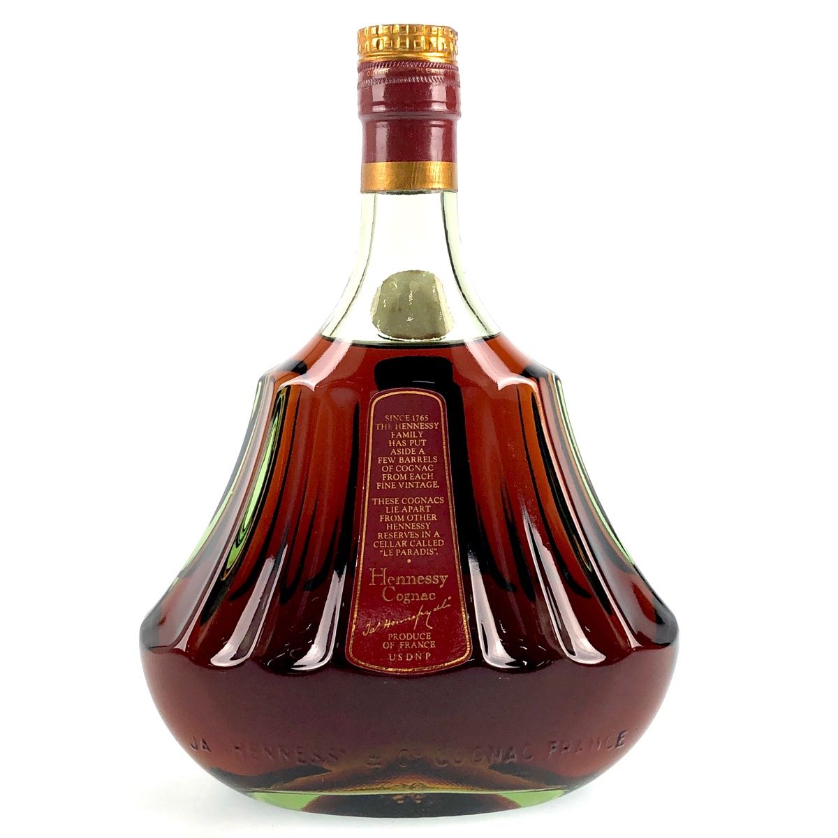 ヘネシー Hennessy パラディ エクストラ 旧グリーンボトル 700ml