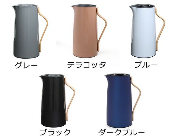 ステルトン エマ バキュームジャグ コーヒー 1.2L Stelton - メルカリ