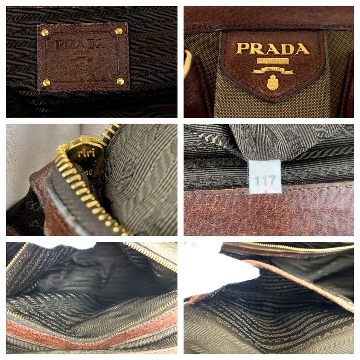 PRADA プラダ ジャガード ブラウン 茶 キャンバス /レザー ショルダーバッグ ハンドバッグ レディース 404140 【中古】【中古】