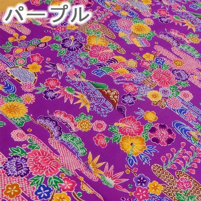 1m 1350-70D ピンク 紅型風 生地 沖縄 琉球柄 花と霞と流水 びんがた