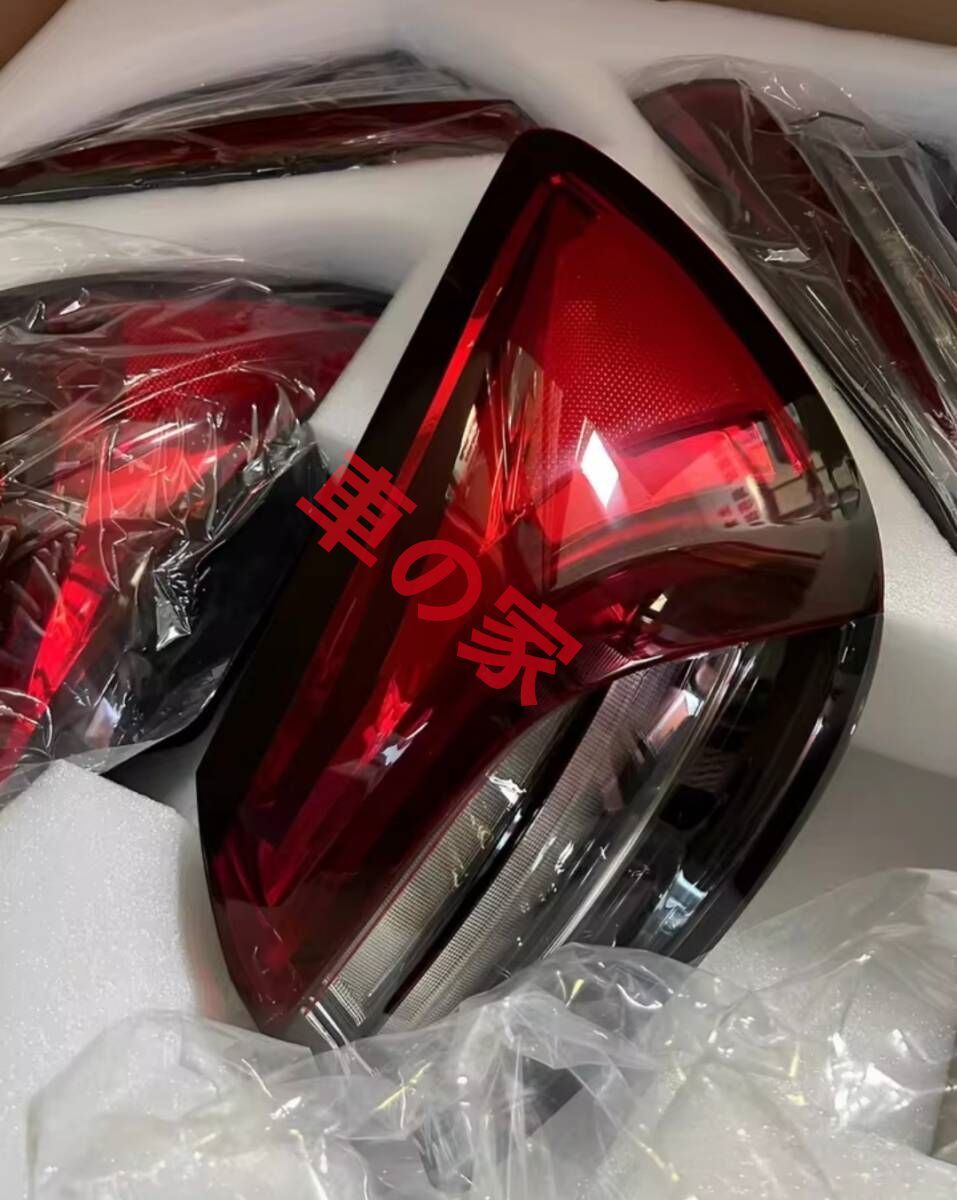 マセラティクアトロポルテS,GTS,SQ4 後期型社外LEDテールランプ