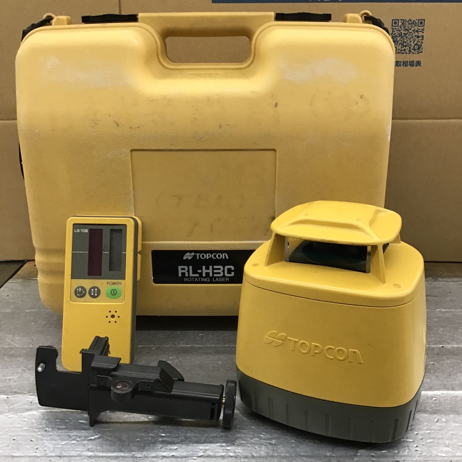 〇トプコン(TOPCON) 回転レーザー(レベルプレーナー) RL-H3C【所沢店 