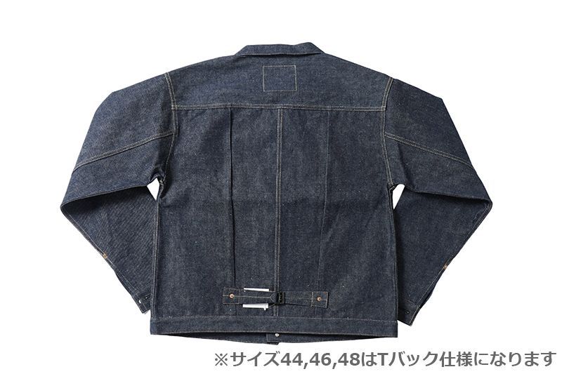 WAREHOUSE ウエアハウス ジャケット デッドストックブルー Lot WAREHOUSE ウエアハウス ジャケット デッドストックブルー Lot