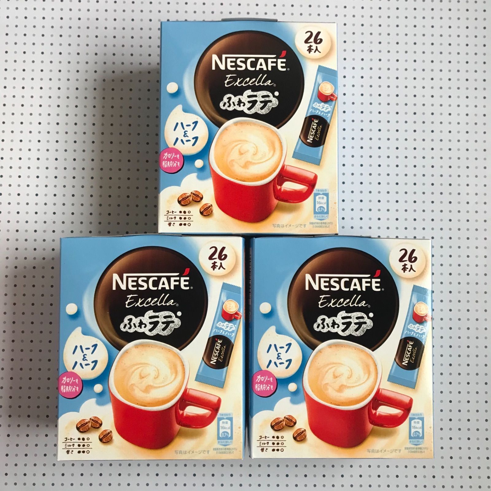 新品 送料無料 Nescaféふわらて ハーフ 56本 tdh-latinoamerica.de