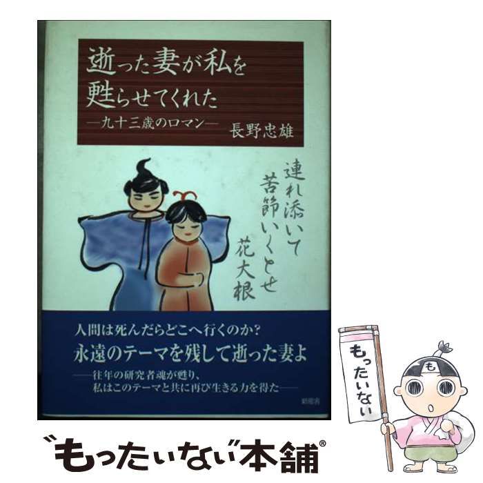 たーさん メンズ レディース ファッション ユニセックス 帽子 オシャレ