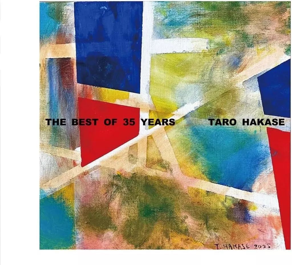 【中古】ニューエイジCD 葉加瀬太郎 / The Best of 35 Years[通常盤]
