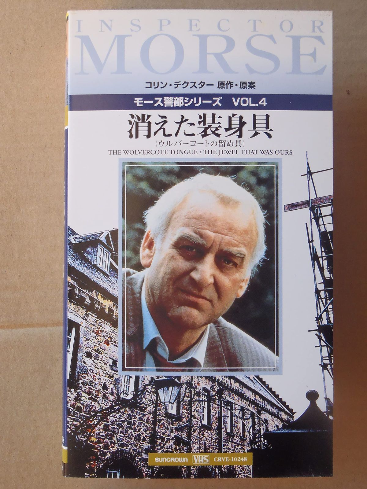 お値下げタッチ 浅倉南・上杉達也☆お年玉袋・ポチ袋・10枚入り×5（50枚）