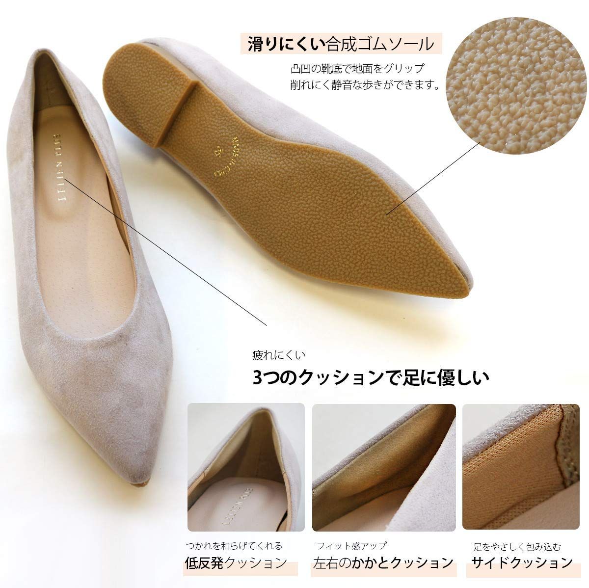  数量 23.5 グレージュ スエード レディース cm -GGS-36 パンプス アミアミ バレエシューズ キッズシューズ