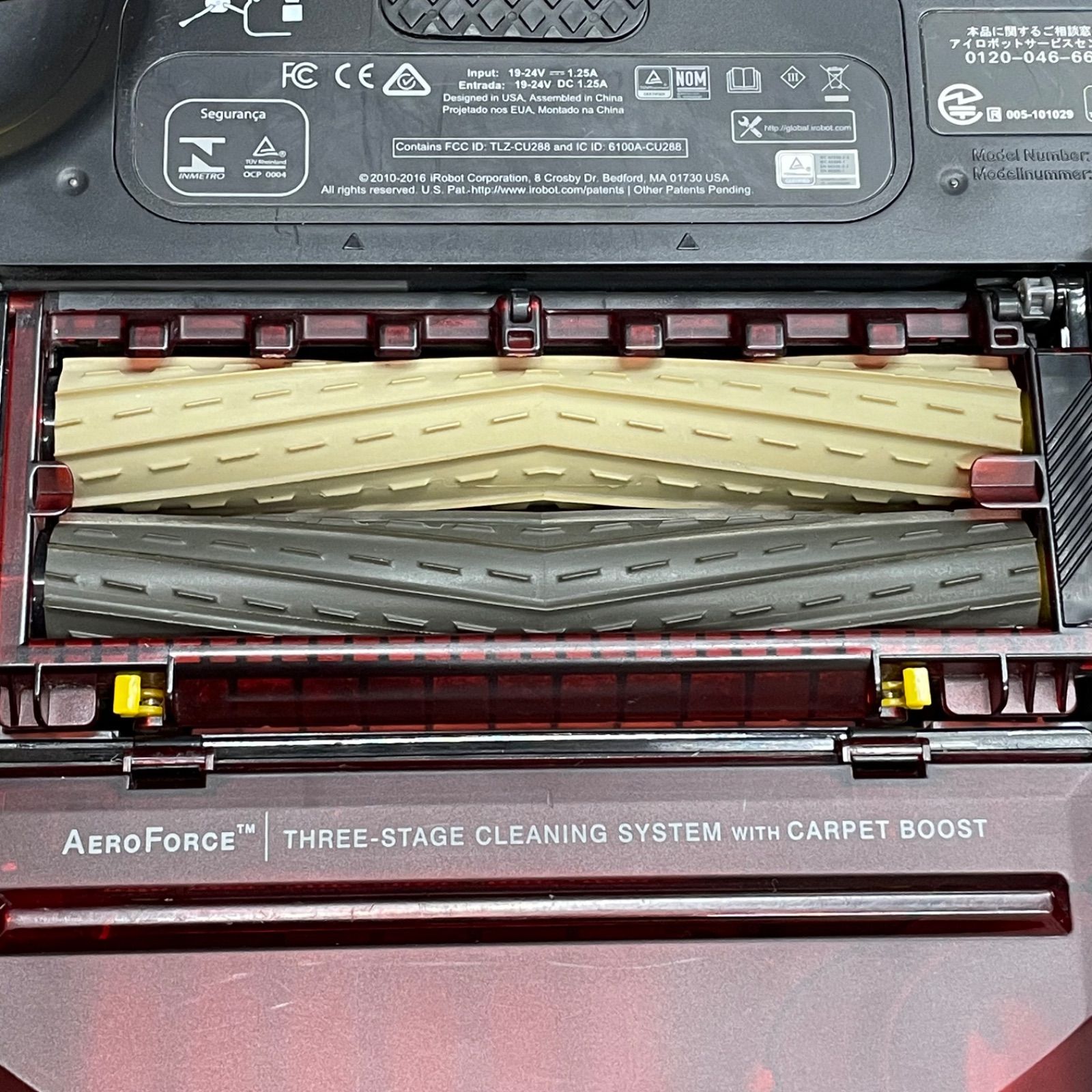 IRobot ルンバ980