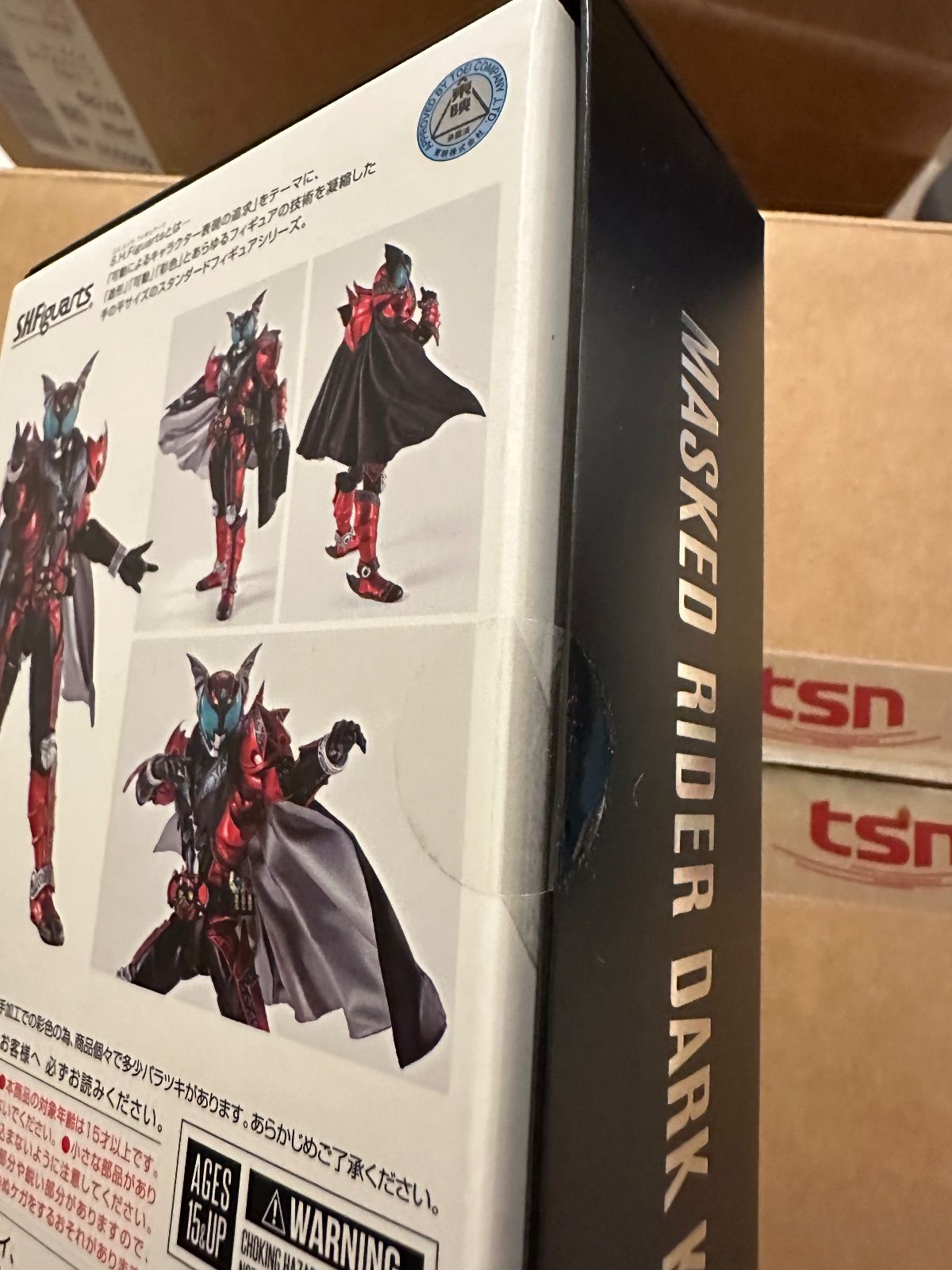  S.H.フィギュアーツ 真骨彫製法 仮面ライダー ダークキバ 仮面ライダー 特撮