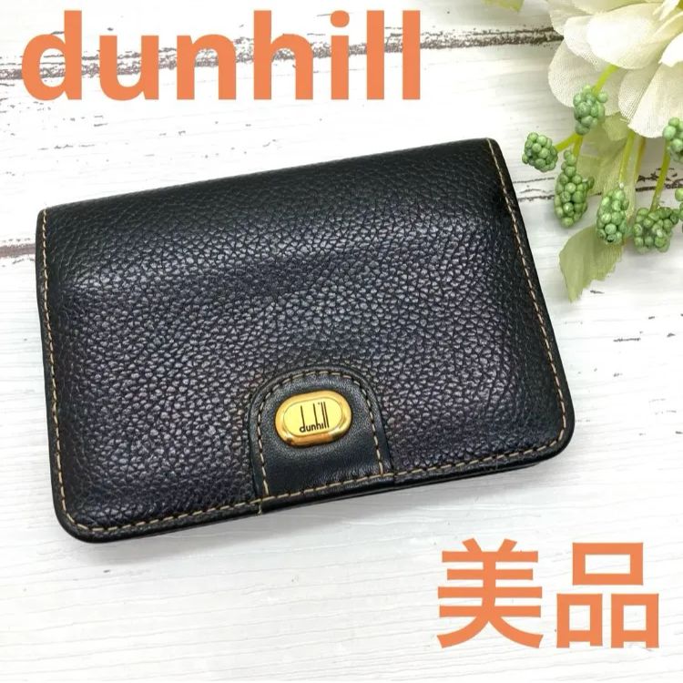 【新品未使用】DUNHILL 名刺入れ シンプル カードケース 黒 本革 ダンヒル カードケース ハーネス カード入れ レザー ブラック