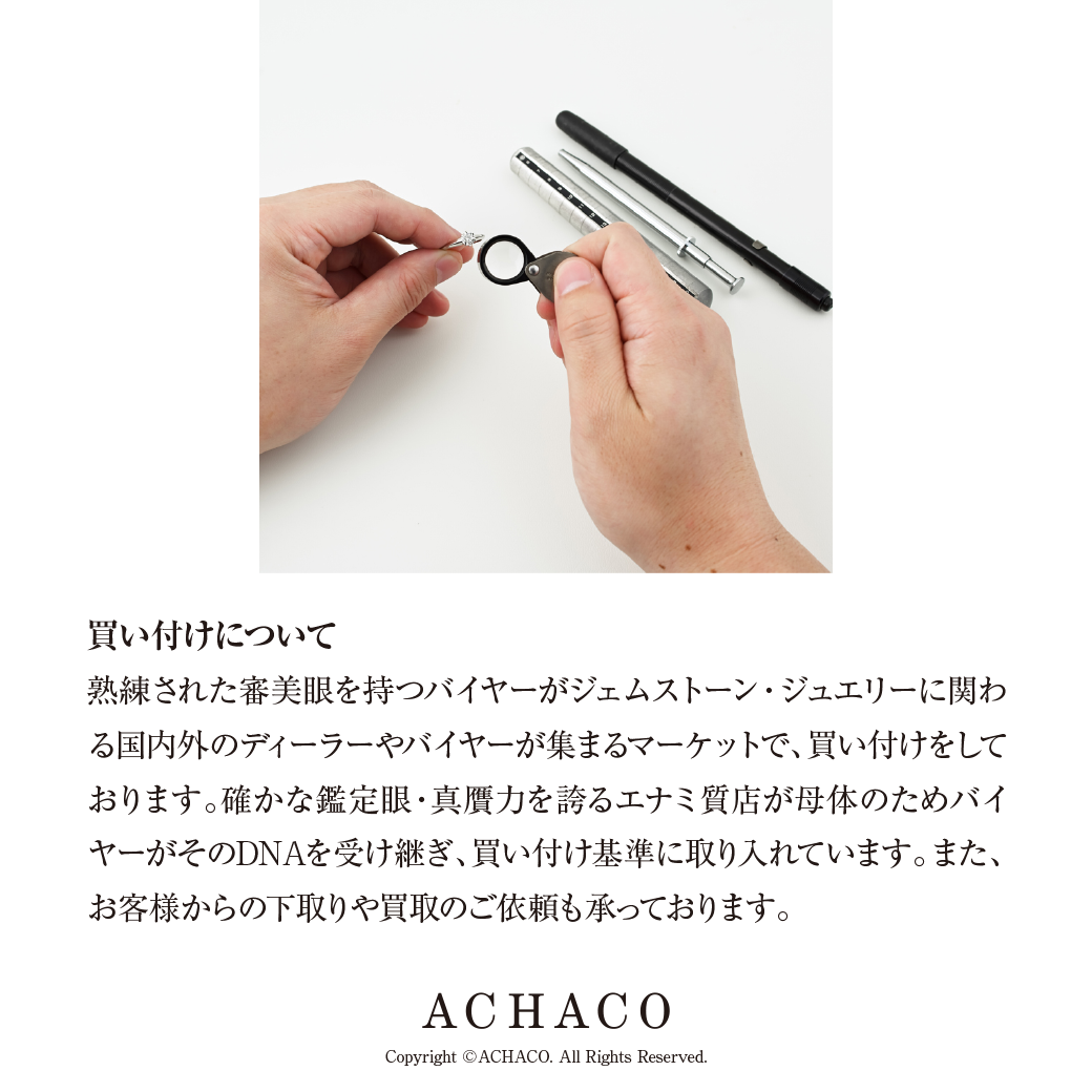 チェーン ネックレス 45cm 750YG SAランク