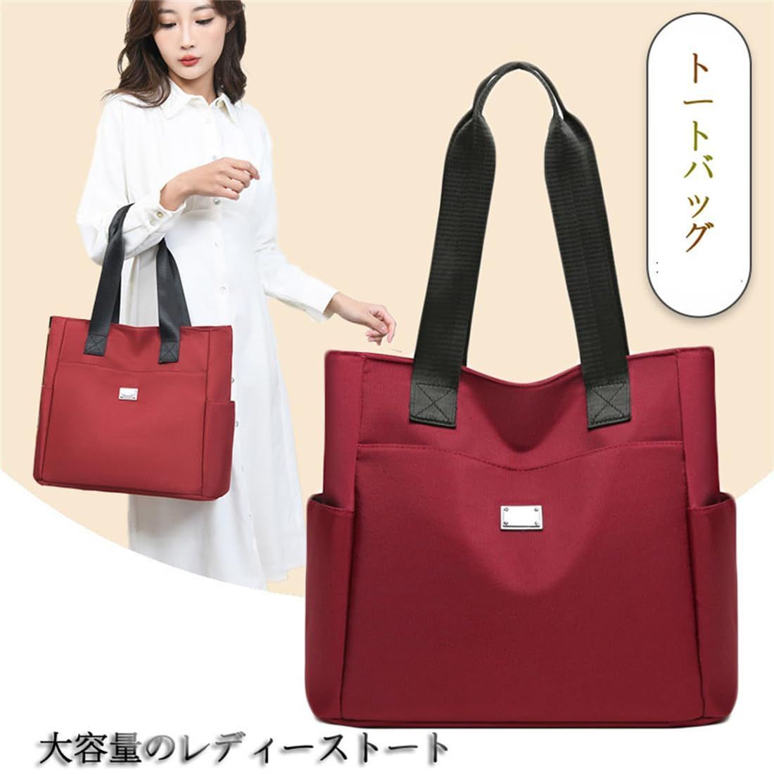 大幅最終再お値下げ　レディース バッグ バッグ ボディバッグ レディース 大きめ 春 夏 2way 斜め掛け