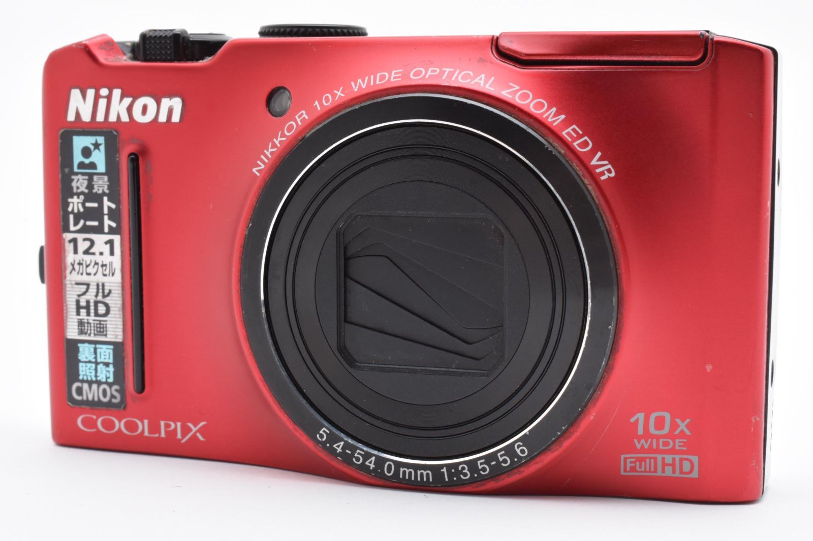 【ジャンク品】デジタルカメラNIKON　COOLPIX S8100 Amazon.com : Nikon Coolpix S8100 12.1 MP CMOS Digital Camera