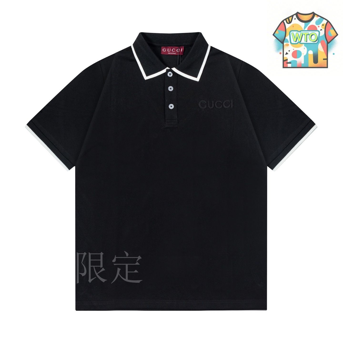 【は】GUCCI 黒 ポロシャツ 刺繍付き襟 GUCCI - GUCCI 半袖ポロシャツ スネーク 蛇 蜂の通販 by 日下部