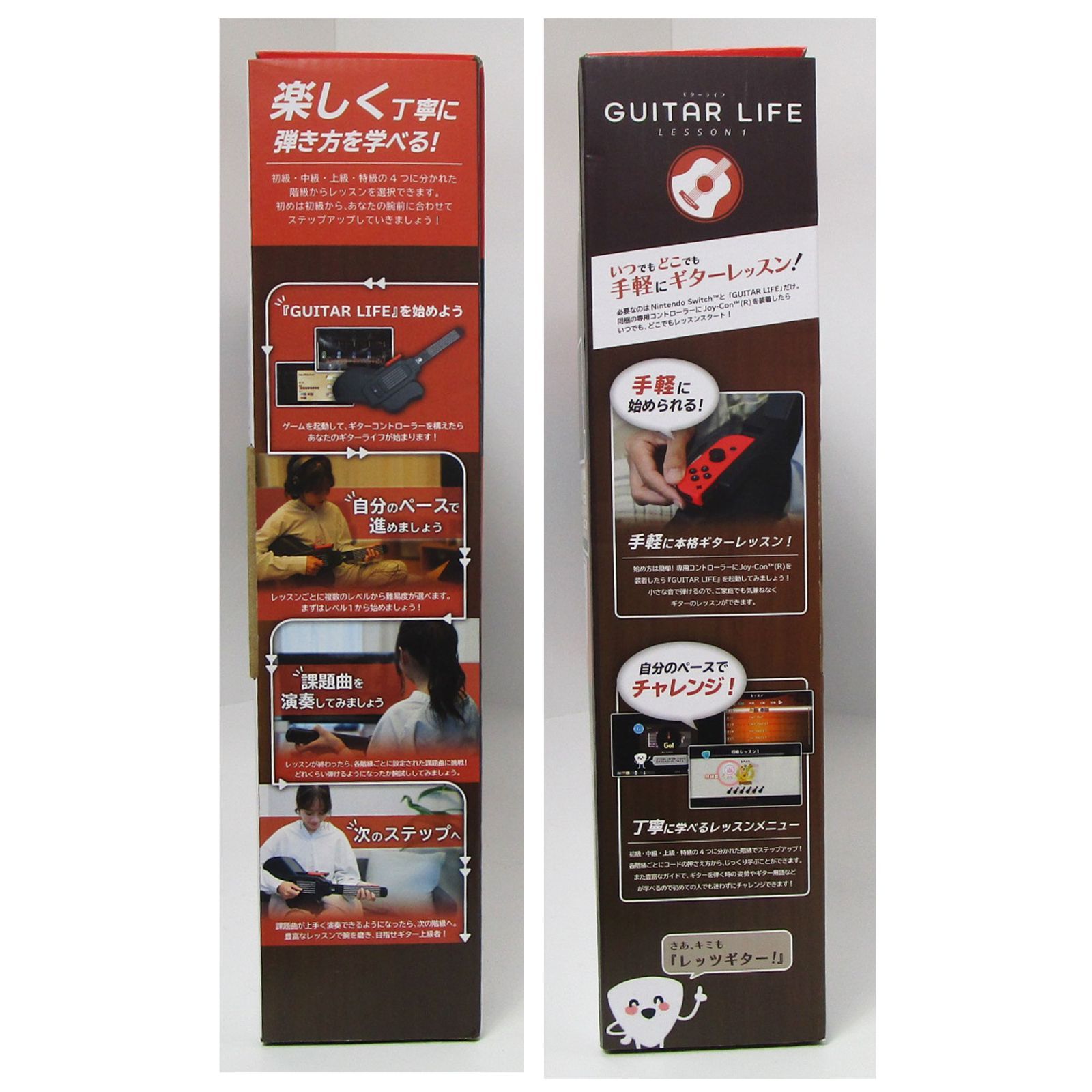 中古】Switch GUITAR LIFE -LESSON1- ギターライフ - メルカリ