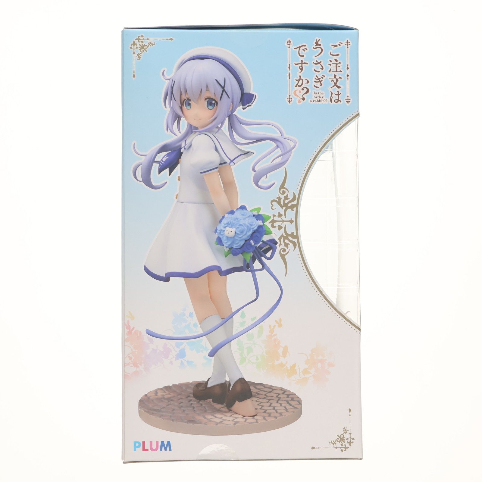 PLUM プラム