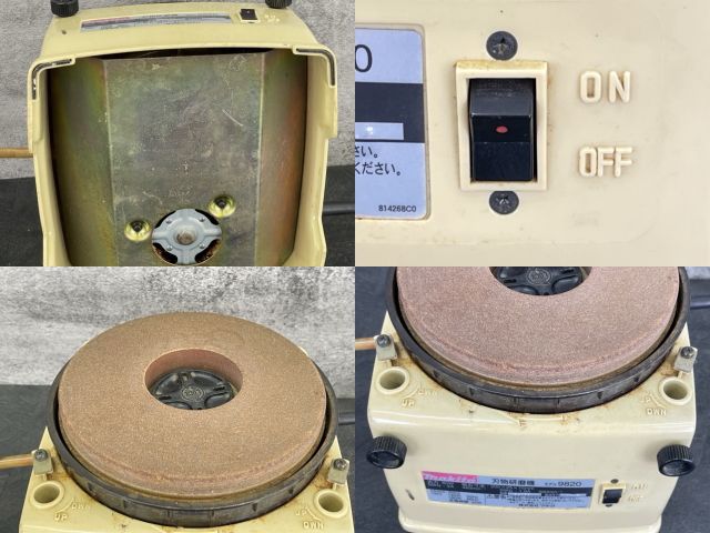 刃物研磨機 makita