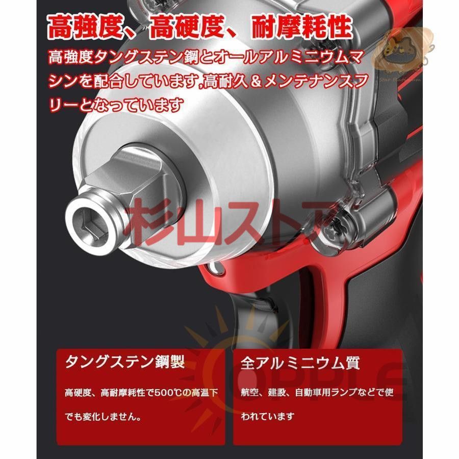 機械修理 脱着