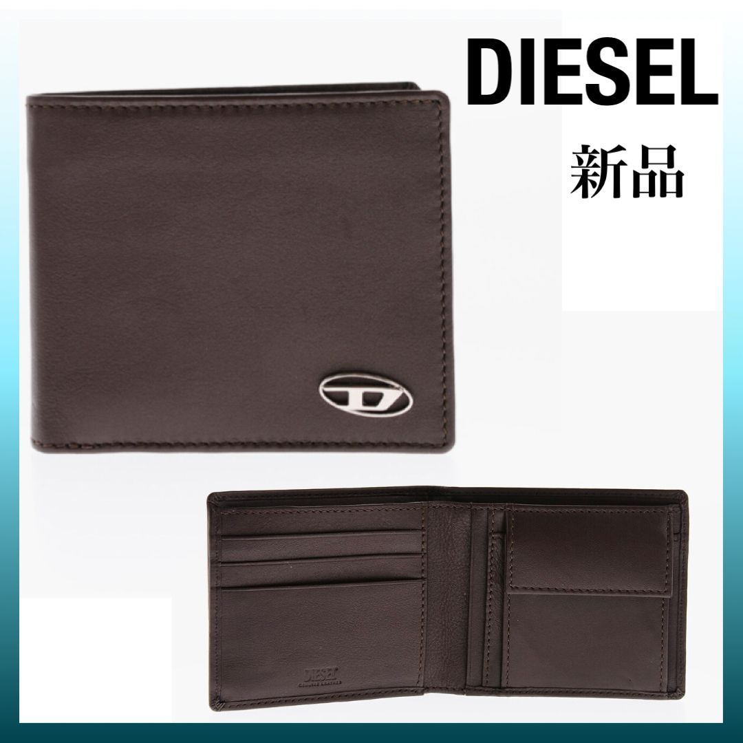 ☆ 新品 ☆ 人気 DIESEL ディーゼル 財布 二つ折り ブラウン