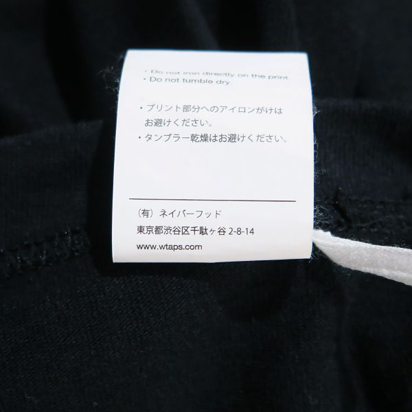 WTAPS ダブルタップス 22SS STANDART/SS/COTTON 221ATDT-STM10S ...