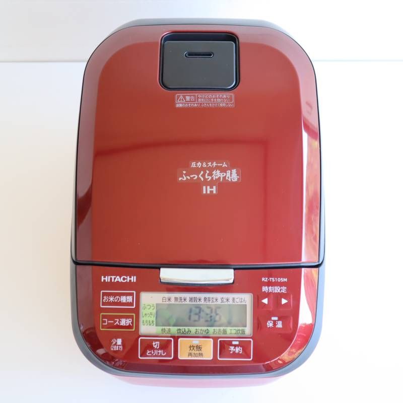 日立 炊飯器 ふっくら御膳 RZ-TS105M 製 5.5合 圧力スチームIH 大火力 沸騰鉄釜 ルビーレッド 目立った傷や汚れなし 動作 済み HITACHI 家電 モデル WWW_KANDAIZUMI_COM
