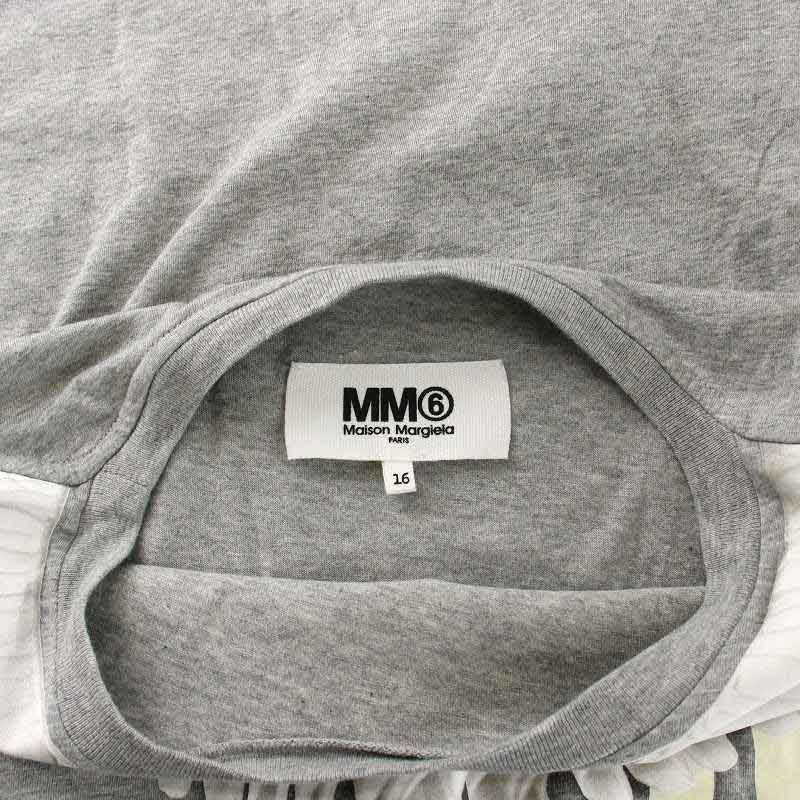 エムエムシックス メゾンマルジェラ MM6 Maison Margiela 23SS Tシャツ 