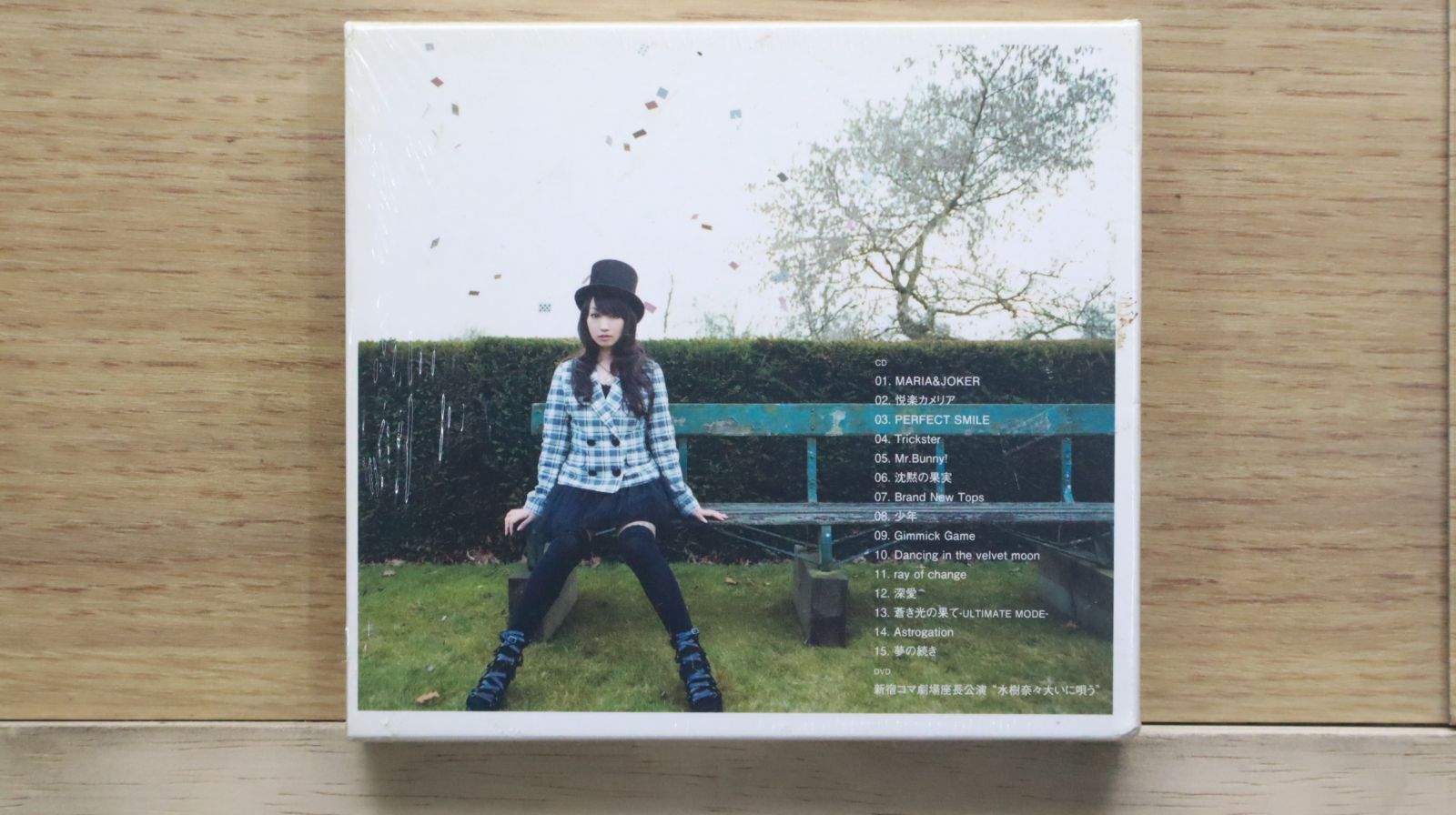 水樹奈々　CD 19枚 国内盤CD☆水樹奈々/Nana Mizuki□ ULTIMATE DIAMOND(初回限定盤