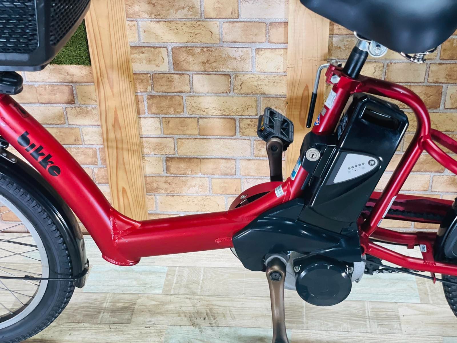 13.2AHバッテリー