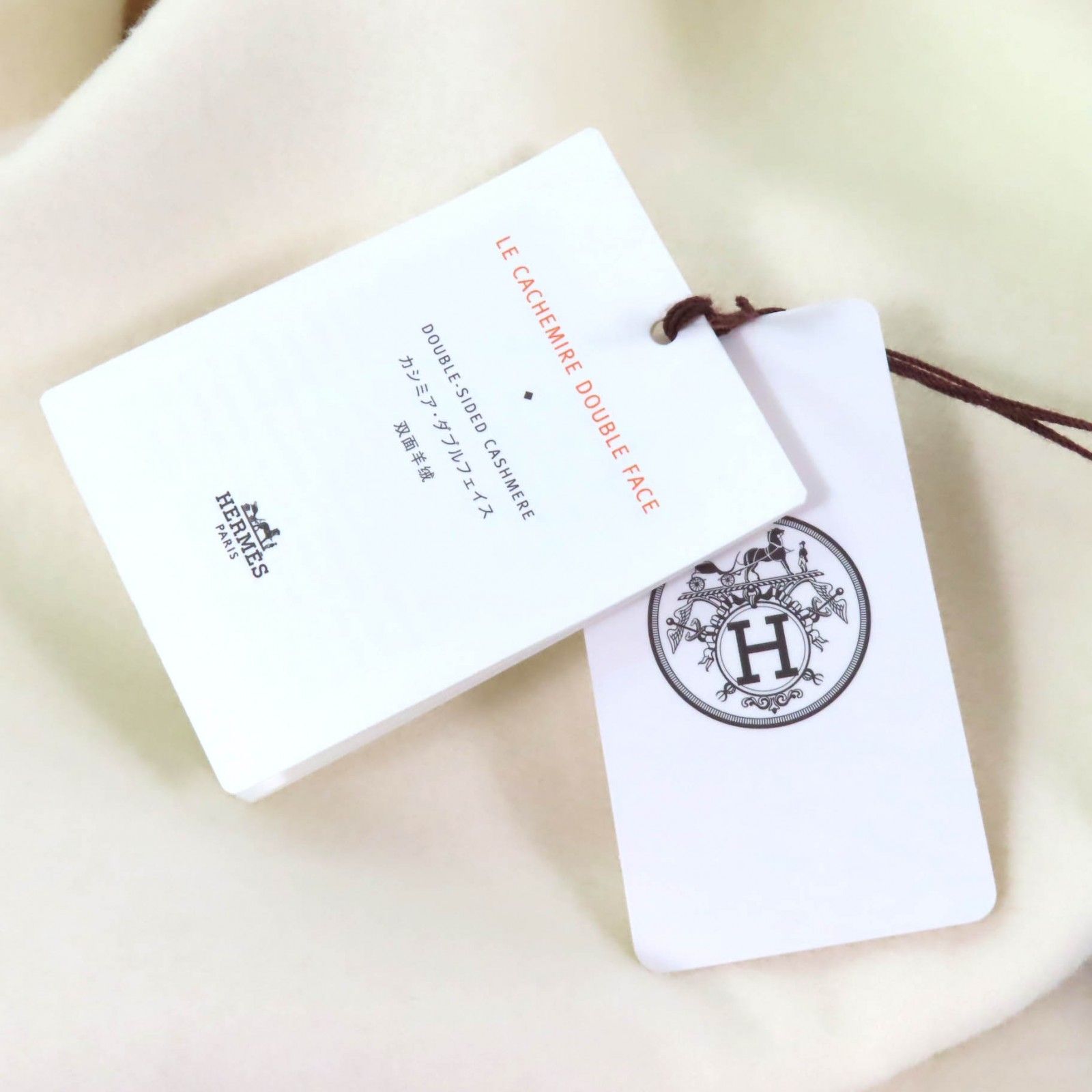 未使用品★HERMES エルメス 23AW 3H0141DA カシミヤ100％ レザー使い ベルトデザイン ロングジレ ベスト 36 ハンガー・ガーメント付 HERMES - 未使用品☆HERMES エルメス 23AW 3H0141DA カシミヤ100