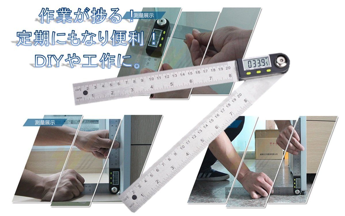 world Imp JP デジタル 角度計 20cm 30cm ステンレス鋼 定規 ホールド 長さ 測定 防水 IP54 生活防水 360度