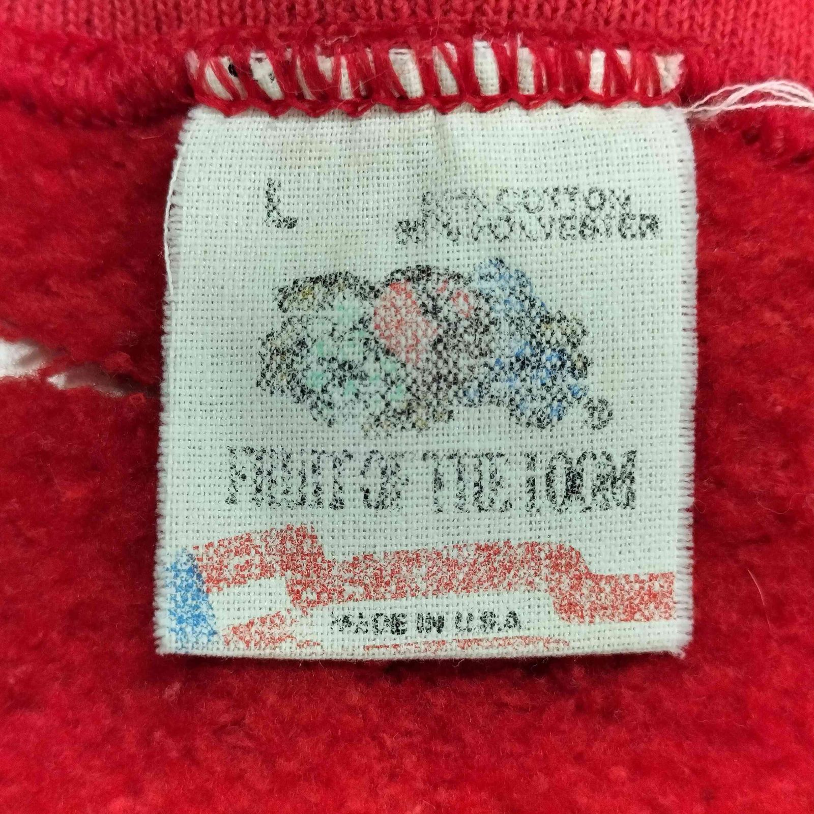 フルーツオブザルーム FRUIT OF THE LOOM 80s USA製 カレッジロゴ 