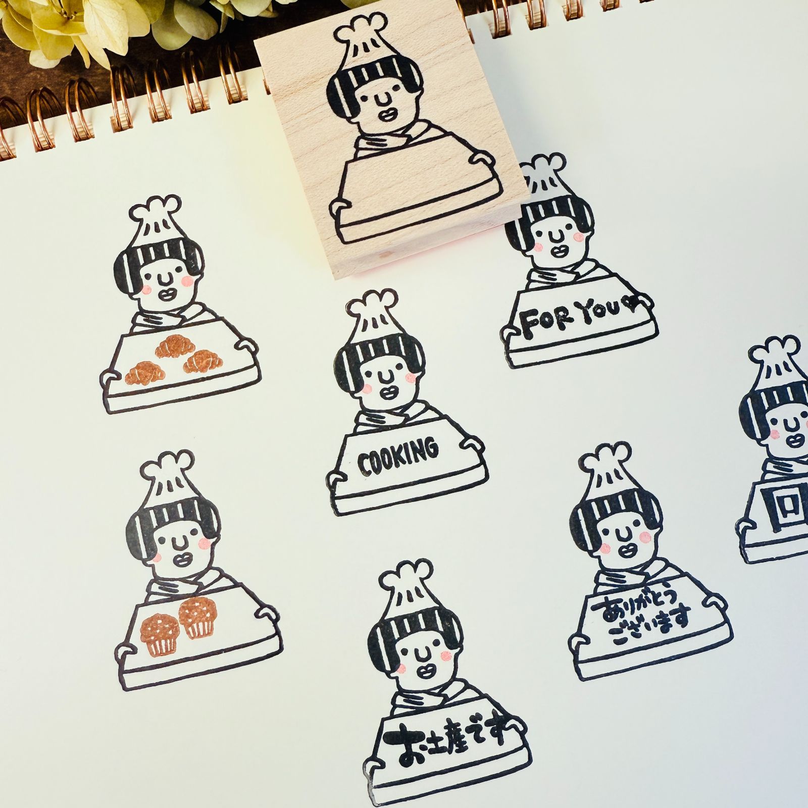 コックのたまよちゃん＊40mmx48mm＊ラバースタンプ＊R1045